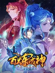 国产日韩欧美视频-声音的现场剧照